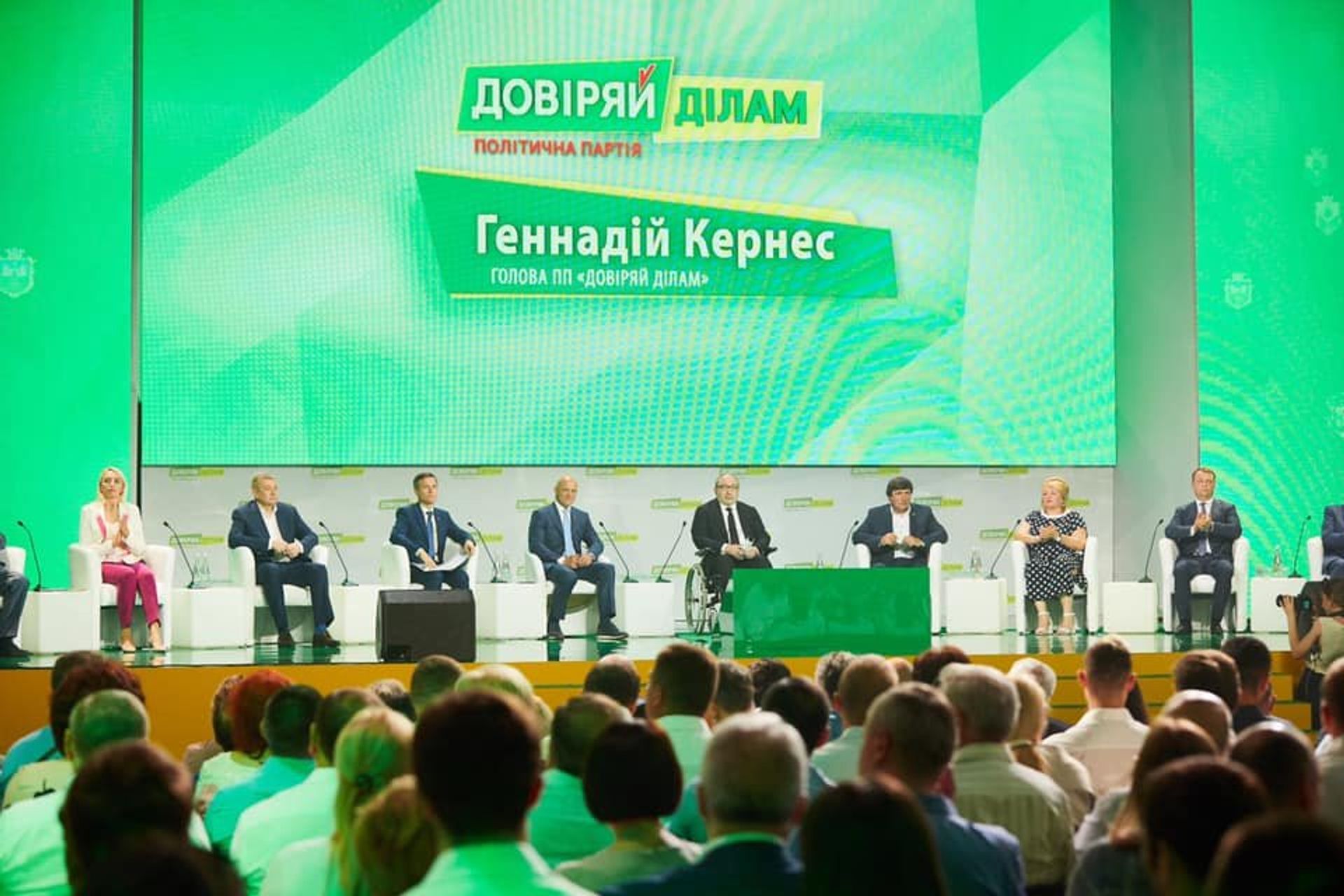   - РИА Новости, 1920, 03.06.2019