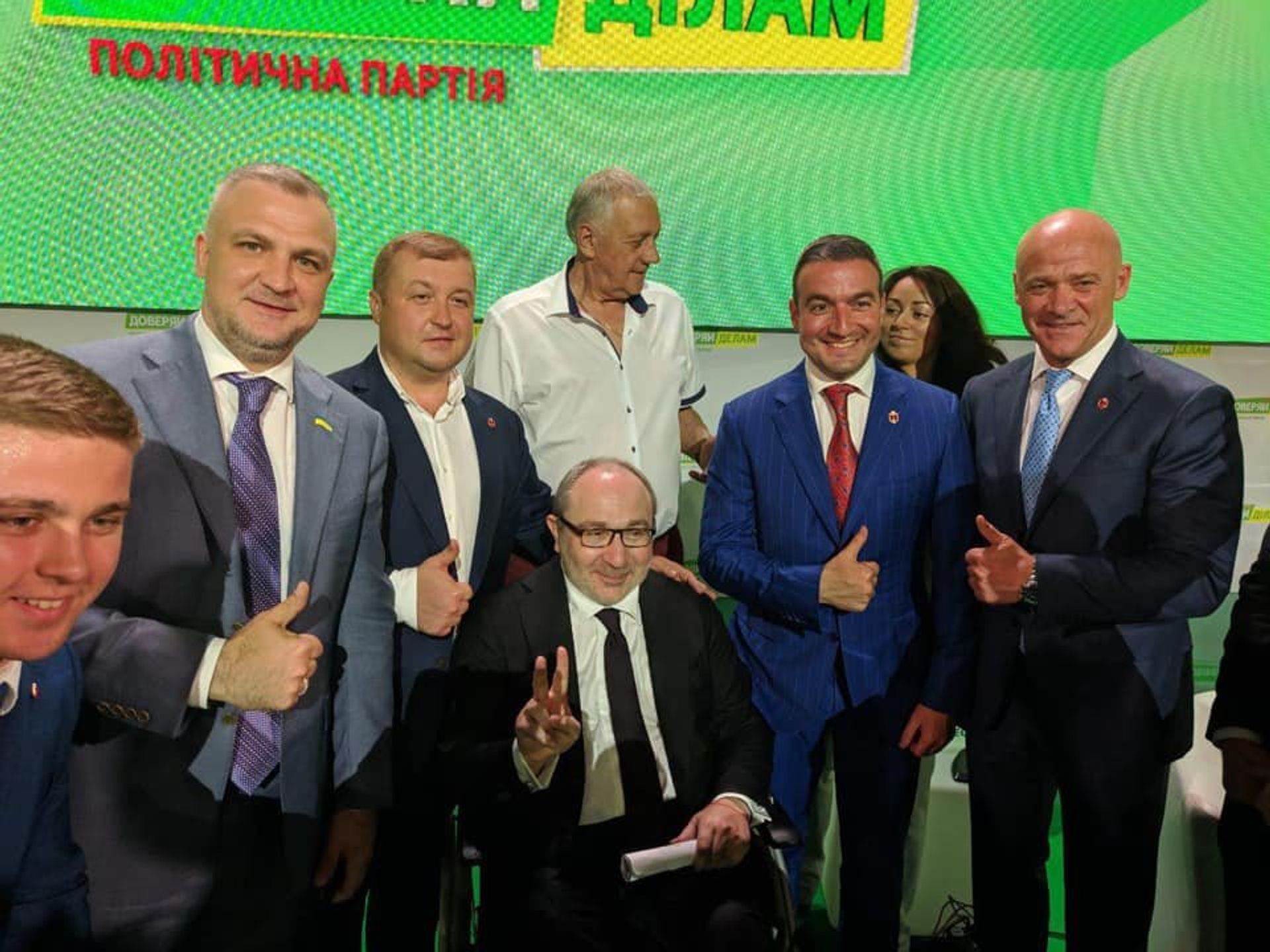 Доверяй делам геннадий кернес труханов Доверяй делам геннадий кернес труханов - РИА Новости, 1920, 12.03.2026