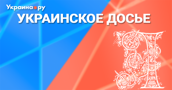 Анонс