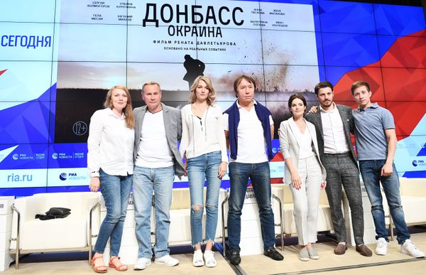 Творческая встреча с создателями фильма Донбасс. Окраина