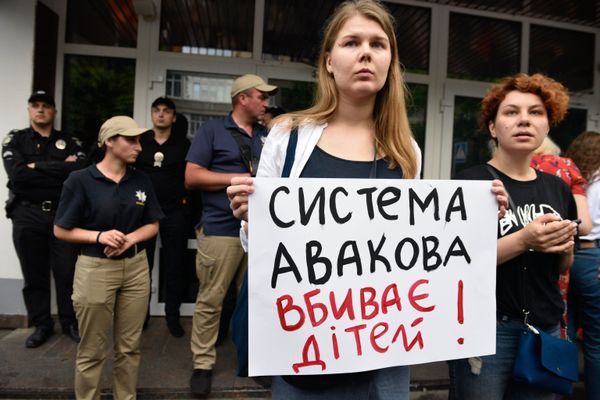 Акции памяти по погибшему мальчику от произвола полиции на Украине Акции памяти по погибшему мальчику от произвола полиции на Украине