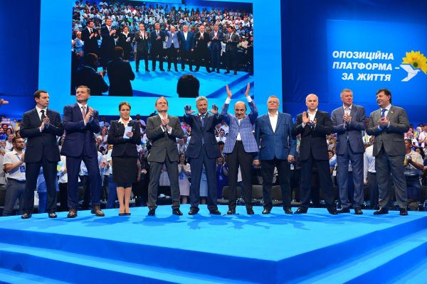 Оппозиционная платформа - за жизнь Оппозиционная платформа - за жизнь