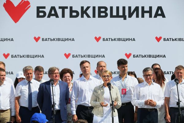 Съезд партии Батькивщина в Киеве Съезд партии Батькивщина в Киеве