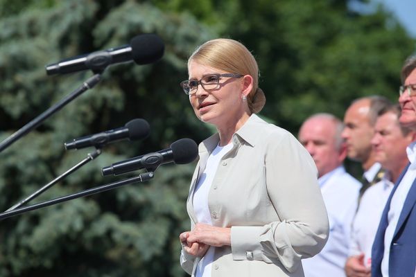 Съезд партии Батькивщина в Киеве