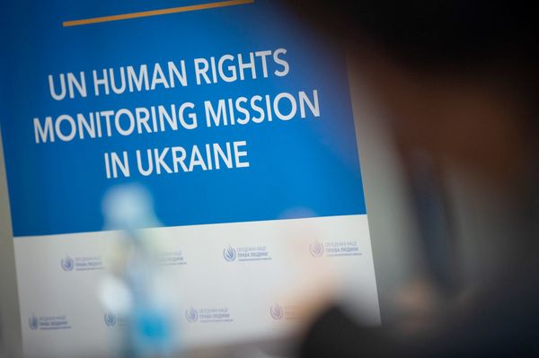 Мониторинговая миссия Организации Объединенных Наций (ООН) по правам человека