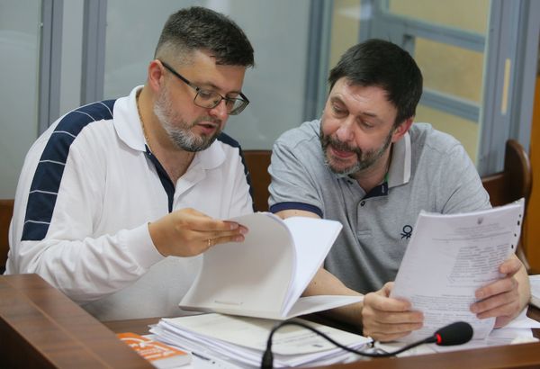 Заседание суда по делу журналиста К. Вышинского в Киеве