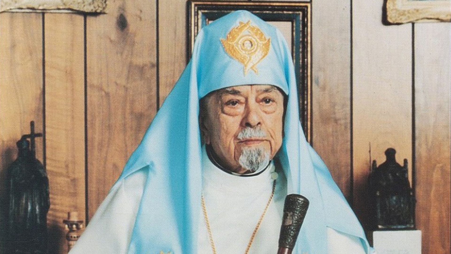   - РИА Новости, 1920, 11.06.2019