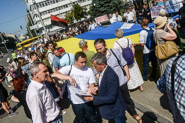 Конституционный суд митинг акция Конституционный суд митинг акция