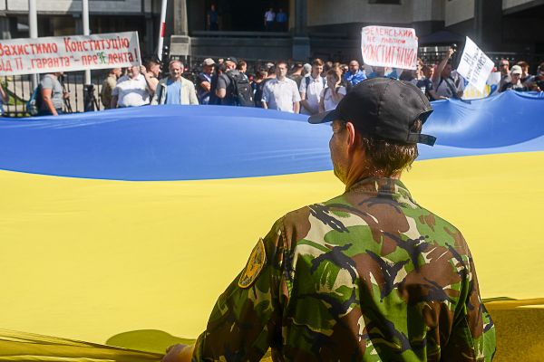 Конституционный суд митинг акция