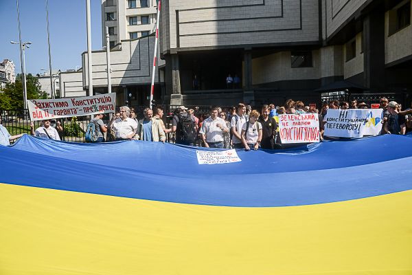 Конституционный суд митинг акция