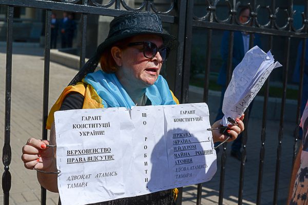 Конституционный суд митинг акция конституция протест флаг