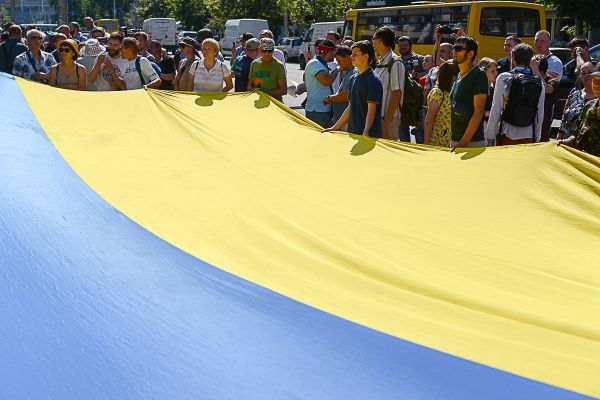киев флаг жители