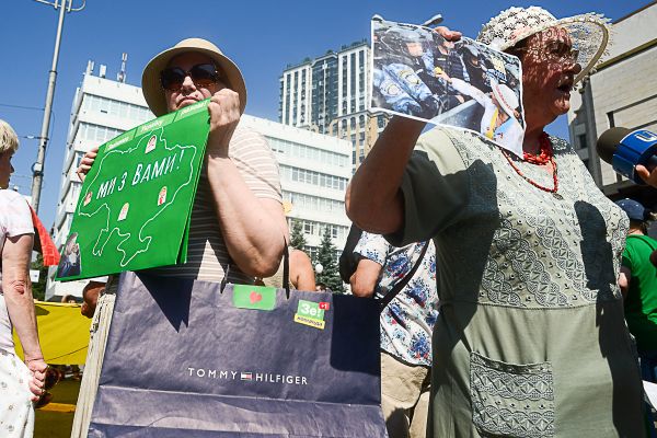Конституционный суд митинг акция конституция протест  жители