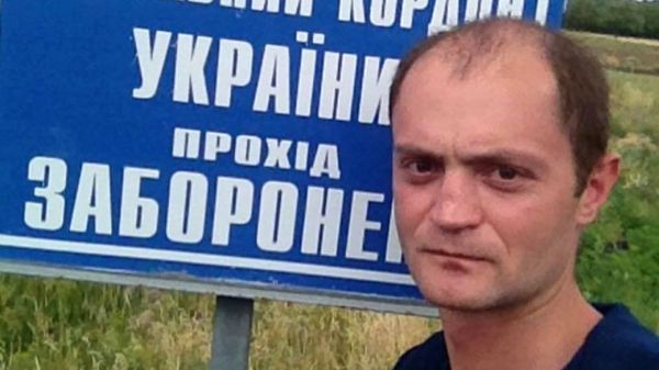 Александр Коц Александр Коц