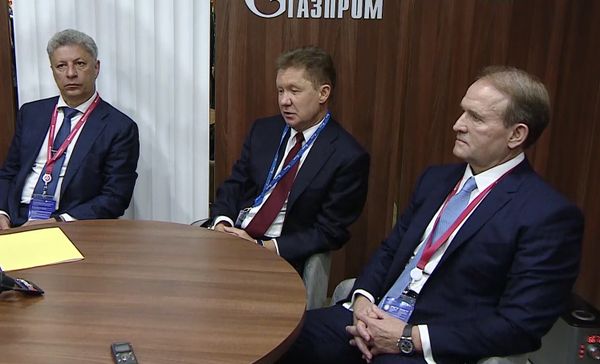Бойко Миллер Медведчук