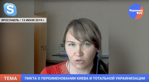 Видео