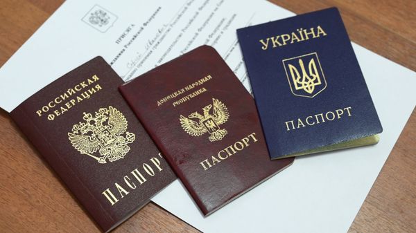 Выдача российских паспортов гражданам ДНР и ЛНР