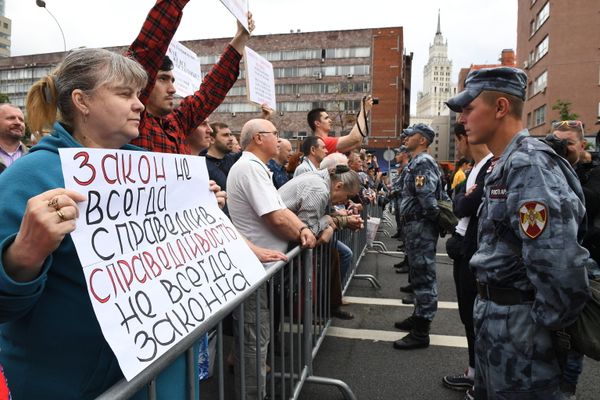 Митинг За закон и справедливость