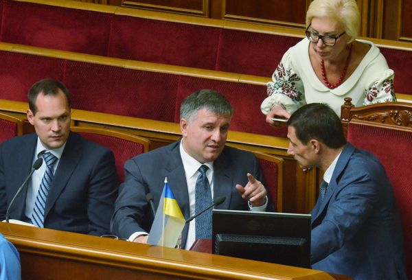 Аваков Верховная рада