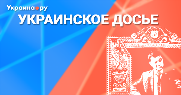 Анонс