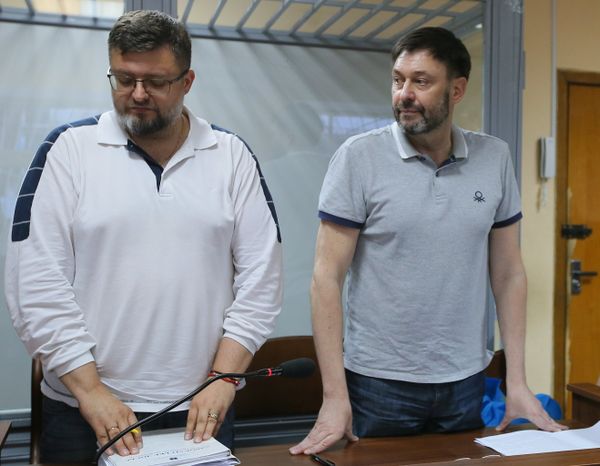 Заседание суда по делу журналиста К. Вышинского в Киеве Заседание суда по делу журналиста К. Вышинского в Киеве