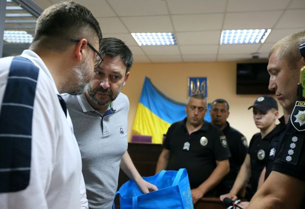 Заседание суда по делу журналиста К. Вышинского в Киеве Заседание суда по делу журналиста К. Вышинского в Киеве