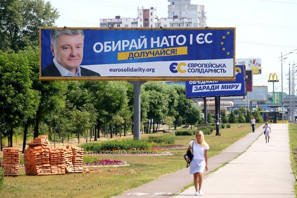 Предвыборная агитация на Украине