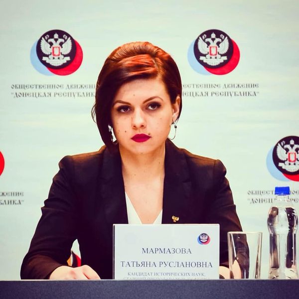 Татьяна Мармазова