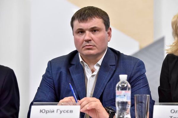 Юрий Гусев