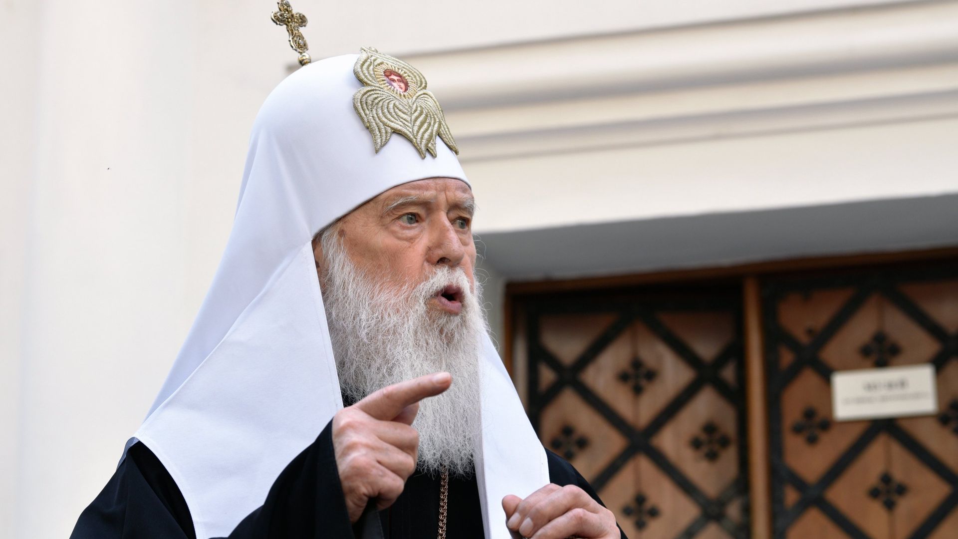 Заседание синода Православной церкви Украины - РИА Новости, 1920, 20.06.2019