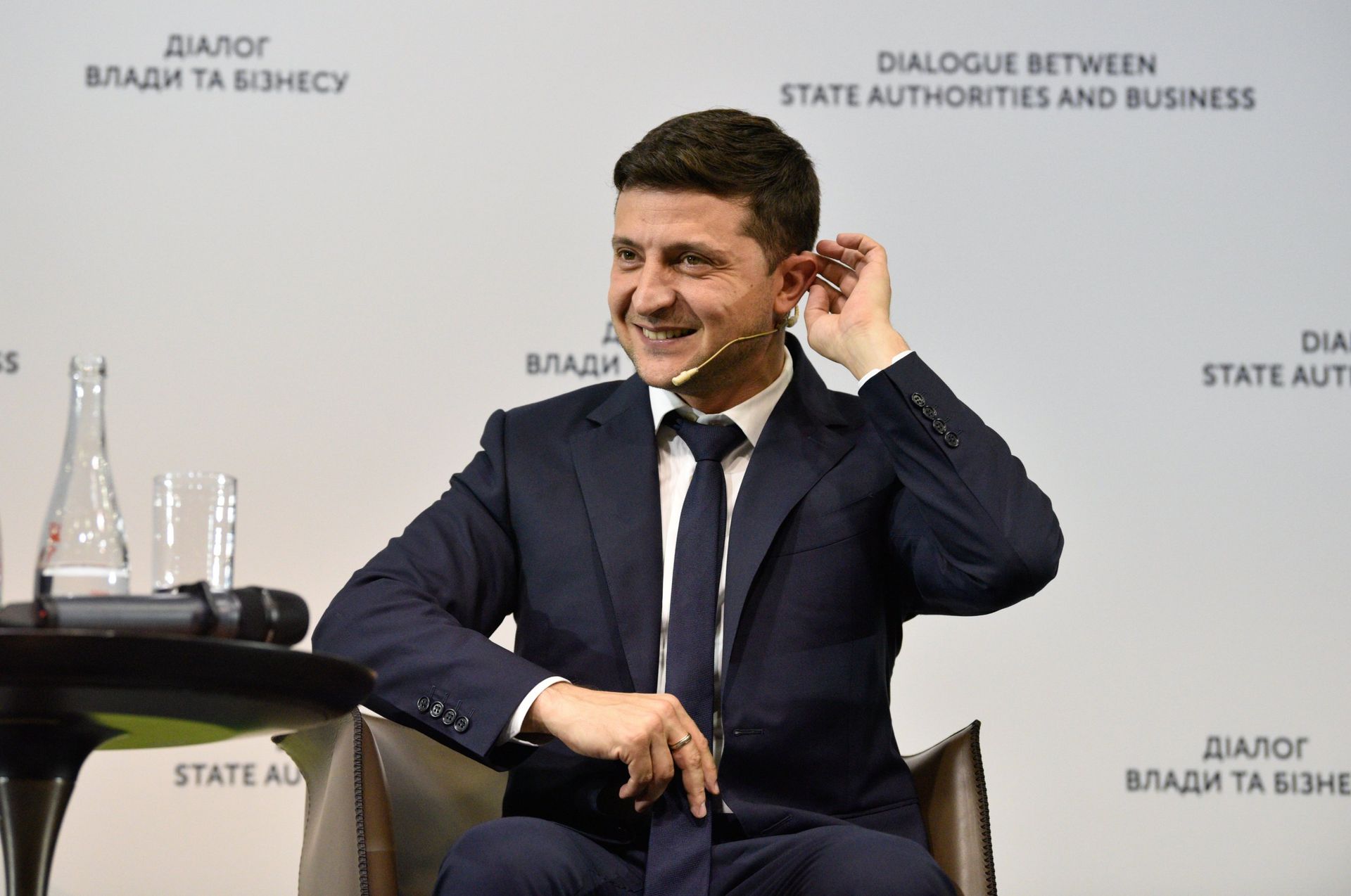 Встреча президента Украины В. Зеленского с представителями бизнеса в Киеве - РИА Новости, 1920, 17.07.2019