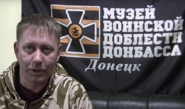 Герман Владимиров Герман Владимиров