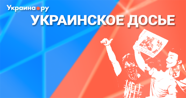 Анонс