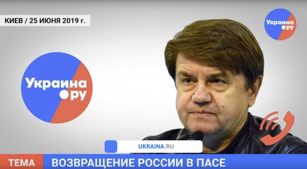 Видео