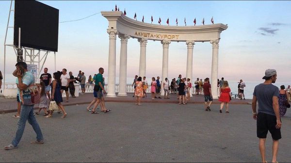 Крым