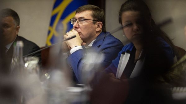 Луценко