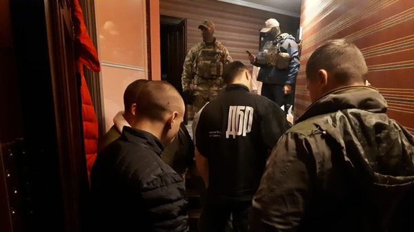 гбр