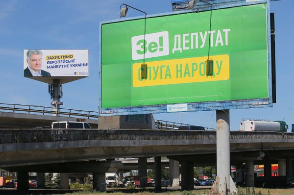 Предвыборная агитация на Украине