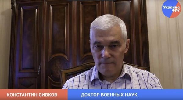 Видео