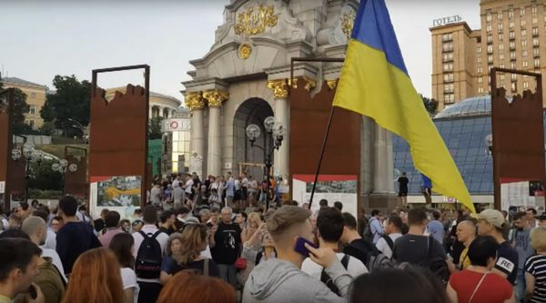Видео