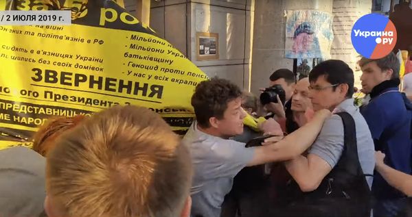 Видео