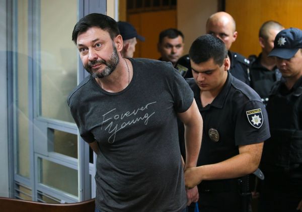 Вышинский суд 03.07