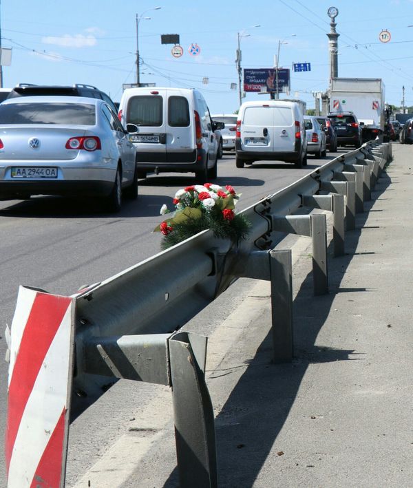 Мост Патона