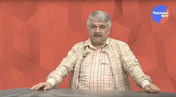 Видео Видео
