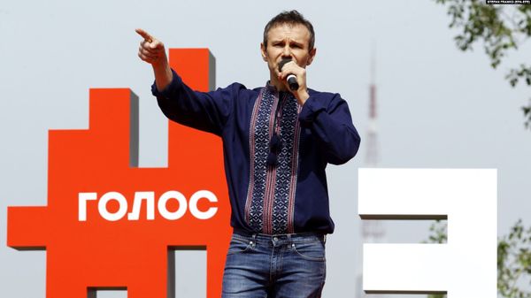 Вакарчук Голос