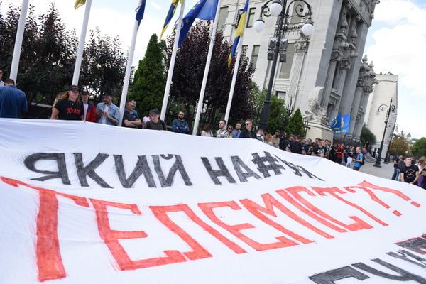 Акция националистов в Киеве против телемоста Россия-Украина