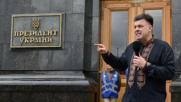 Акция националистов в Киеве Украина превыше всего