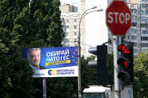 Предвыборная агитация на Украине