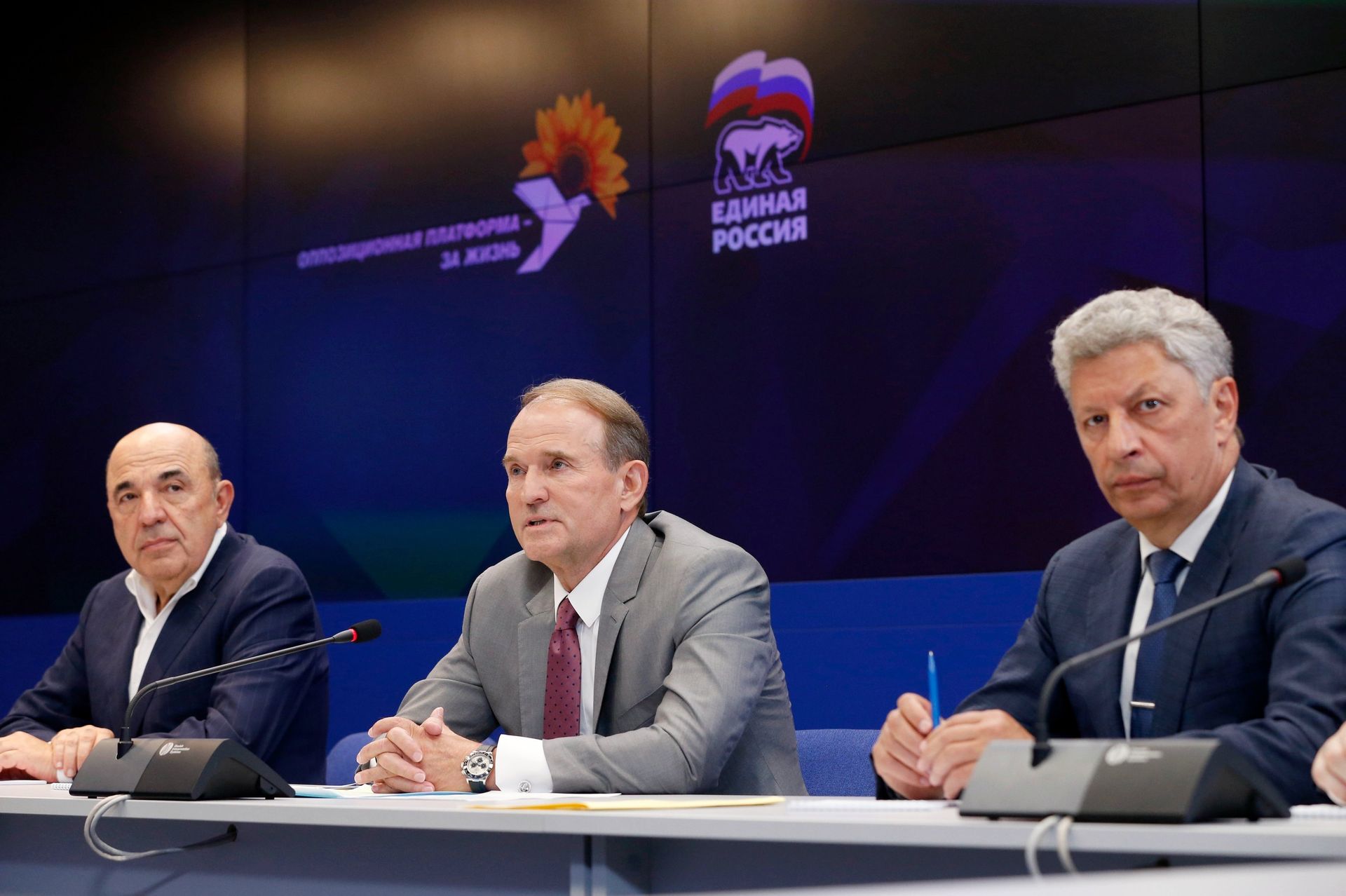 Премьер-министр РФ Д. Медведев встретился с делегацией украинской партии Оппозиционная платформа - за жизнь - РИА Новости, 1920, 09.01.2021