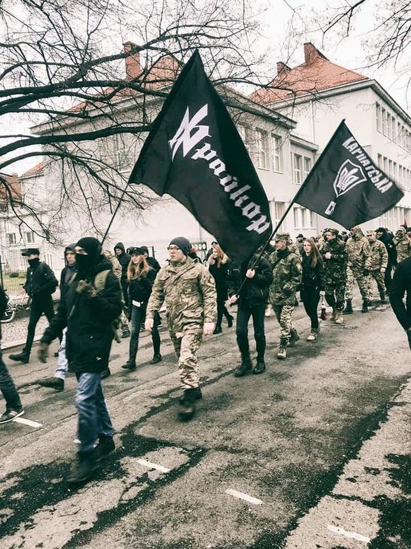 Фрайкор Фрайкор